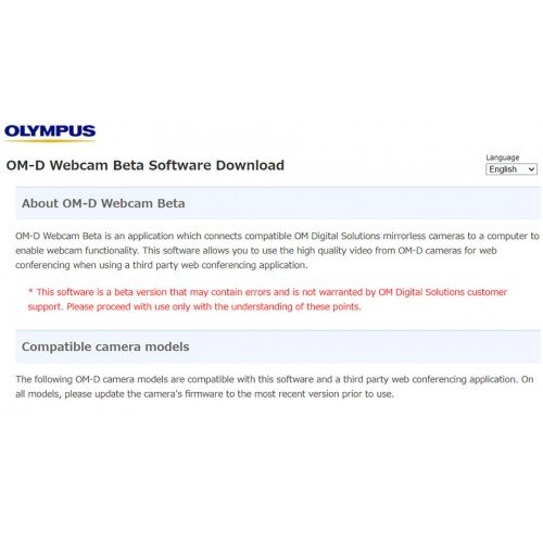 Исправлено ПО для веб-трансляций с камер Olympus OM-D