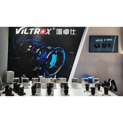 Анонсированы автофокусные объективы Viltrox для полнокадровых и кроп-камер Nikon Z