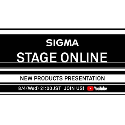 Sigma 150-600mm F5-6.3 DG DN представят 4 августа