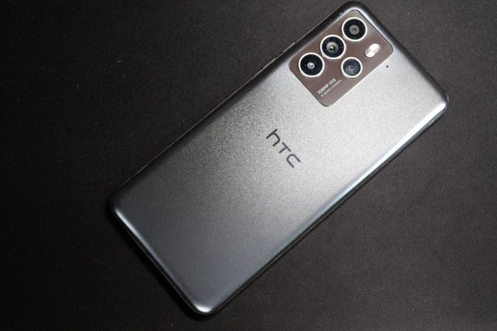 Анонс флагманского смартфона HTC U23 Pro состоится 18 мая