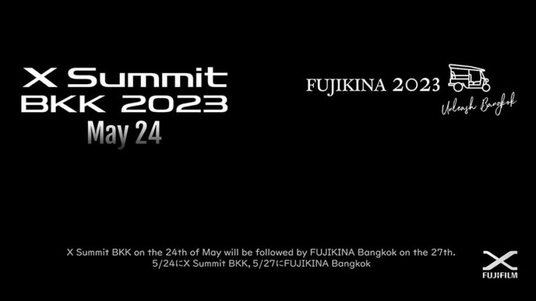 Fujifilm X Summit пройдет 24 мая, Fujikina – 27 мая