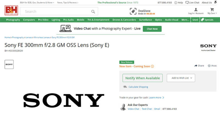 Скоро представят телевик Sony FE 300mm F2.8 GM OSS