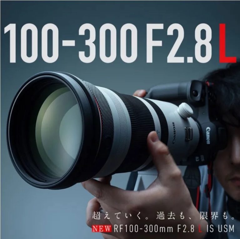  Скоро будет представлен Canon RF 100-300mm f/2.8L IS