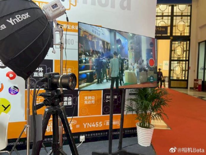 Yongnuo показала вещательную камеру YN433 на Android