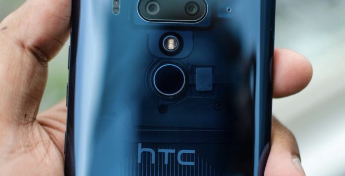 HTC готовится представить смартфон HTC U23 Pro с продвинутыми камерами