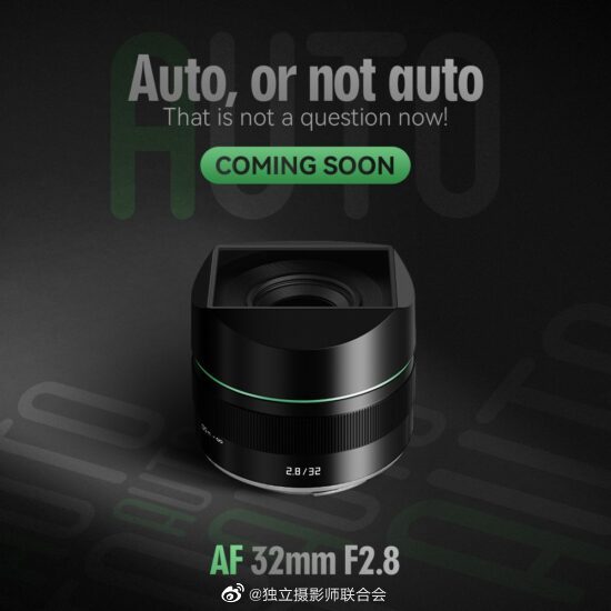 Автофокусный объектив TTArtisan AF 32mm f/2.8 FE для камер Sony