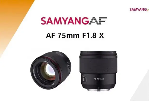  Samyang готовит к выпуску автофокусный объектив для Fujifilm X
