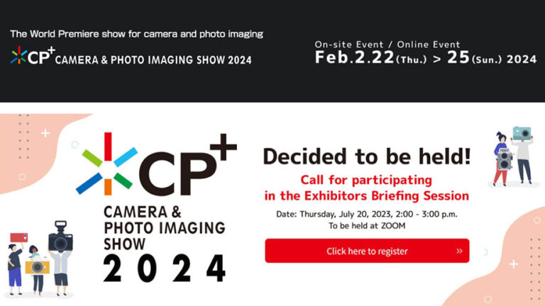 Выставка CP+ пройдет в Японии с 22 по 25 февраля 2024