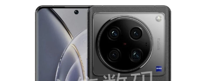 Смартфон Vivo X100 Pro+ получит 200 Мп камеру с телеоптикой