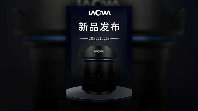  Объектив Laowa 19mm f/2.8 будет представлен 13 декабря