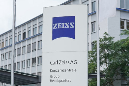 Zeiss заявляет, что не покидает фотоиндустрию