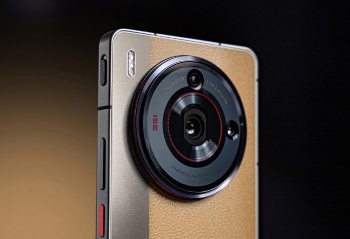 Представлен смартфон Nubia Z50S Pro с продвинутой камерой