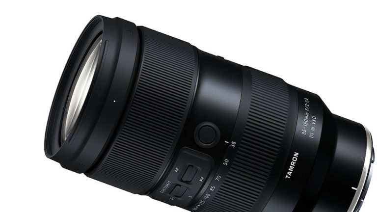 Анонс разработки объектива Tamron 35–150mm F2–2.8 для Nikon Z