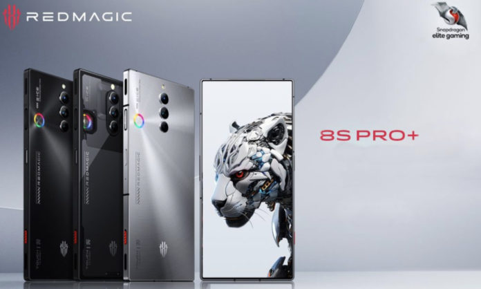 RedMagic 8S Pro будет представлен на глобальном рынке 18 июля