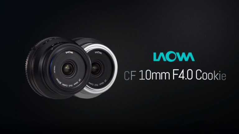 Новый сверхширокоугольный объектив Laowa 10mm f/4.0 Cookie