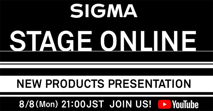  Sigma 20mm f/1.4 DG DN Art будет стоить €999