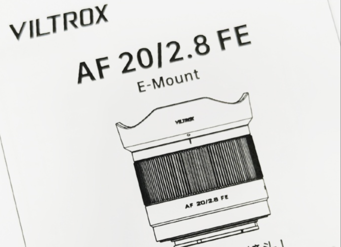 Раскрыты характеристики объектива Viltrox 20mm F/2.8 для Sony