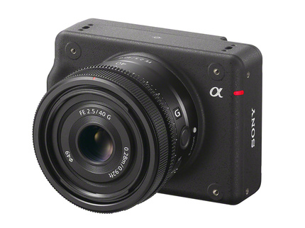 Sony ILX-LR1: камера для дронов, удалённой съёмки и промышленного использования