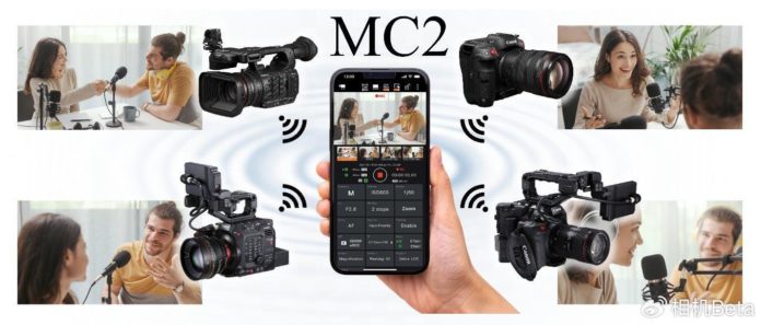 Вышло приложение для одновременного управления до 20 камер – Canon MC2 Pro