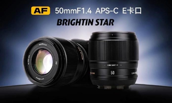 Анонсирован автофокусный объектив Brightin Star AF 50mm F/1.4 для Sony