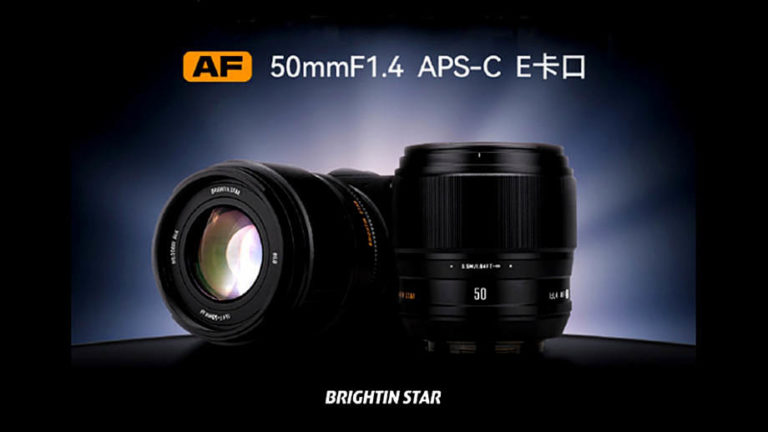 Автофокусный Brightin Star AF 50mm F1.4 APS-C за $200 для E/Z/X-mount