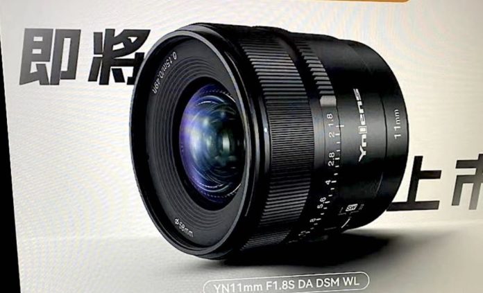 Объектив Yongnuo YN 11mm F/1.8S DA DSM WL выйдет для Sony, Nikon и Fuji