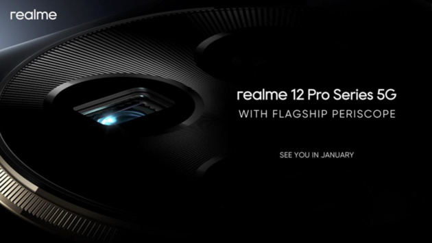 Серия realme 12 Pro получит перископический телевик и премиальный дизайн