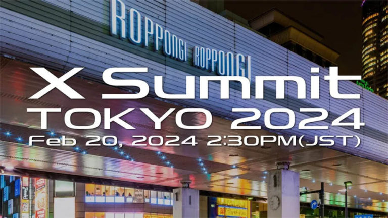 Fujifilm X Summit TOKYO 2024 проведут 20 февраля