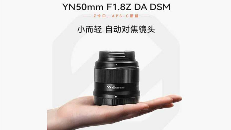 Новый автофокусный объектив Yongnuo 50mm F1.8 для камер Nikon Z за $120