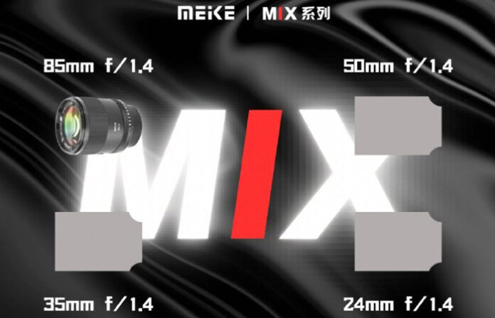 Meike выпустила тизер прайм-объективов F/1.4 для полнокадровых камер