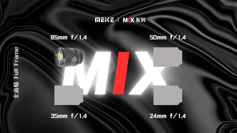 Meike выпустит три автофокусных объектива MIX для Nikon Z и Sony E: 1.4/24, 1.4/35 и 1.4/50