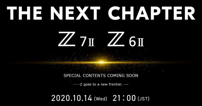 14 октября Nikon представит камеры Z6 II и Z7 II