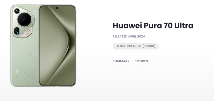 Huawei Pura70 Ultra возглавил рейтинг DxOMark. Примеры снимков
