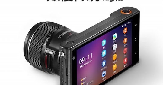 Yongnuo представляет обновленную камеру YN450M 4G