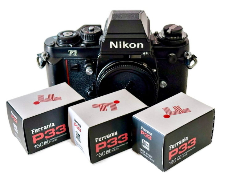 5 кадров с Ferrania Р33 и Nikon F3