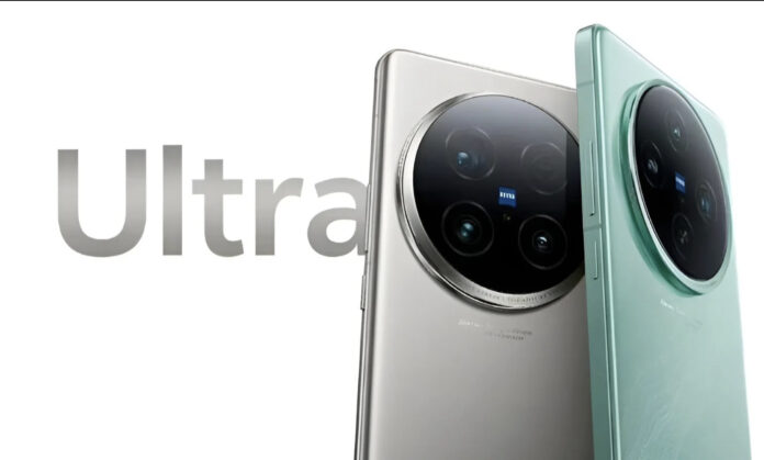 Vivo X100 Ultra получил 200 Мп камеру с телеоптикой Zeiss. Примеры снимков